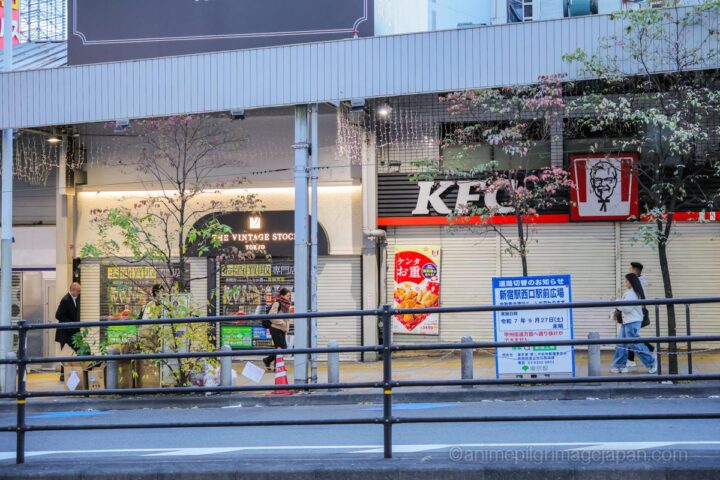 KFC Nishi-Shinjuku jujutsukaisen pilgrimage