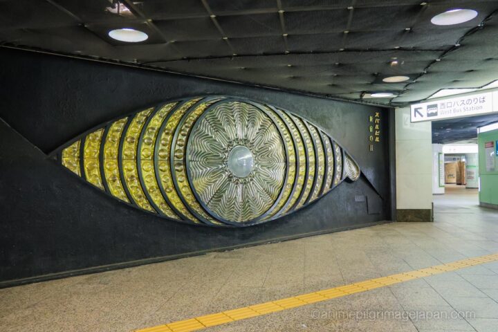 shinjuku no me2 jujutsukaisen pilgrimage