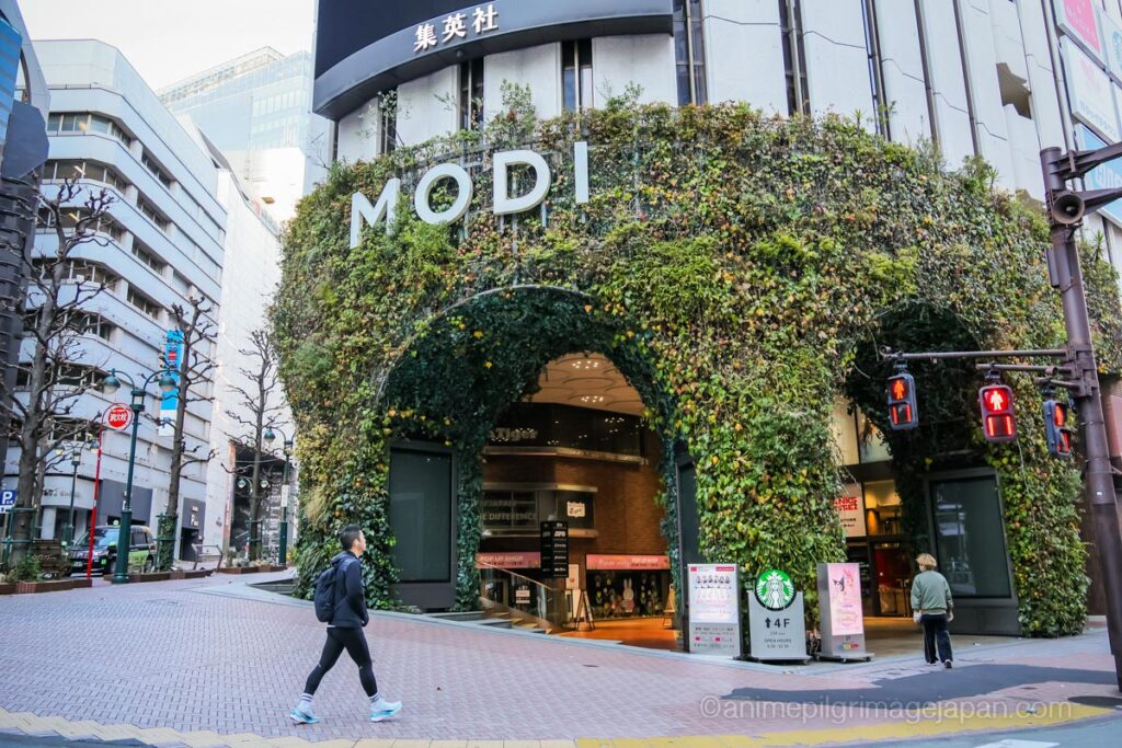 Shibuya MODI exterior, real-life location where Yuji, Megumi, and Ino attempt to break the barrier in Jujutsu Kaisen